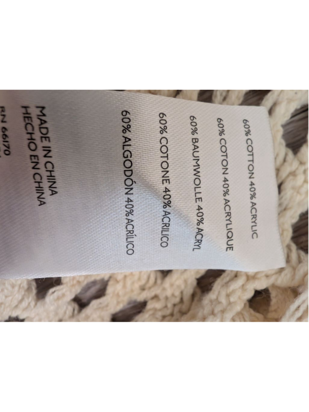 BDG Urban Outfitters Crochet Open Knit Resort Wear Collared Polo Shirt Boyfriend - Picture 6 of 8